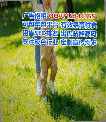 始兴IVF生物经营部
